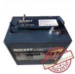 ROCKET L-125 (6V-240AH)